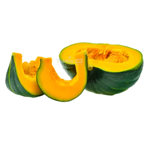 Chopped Green Pumpkin (Igihaza Gikase)